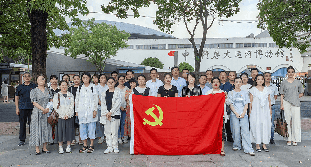 市审计局组织党员干部参观庆祝淮北党组织成立100周年主题展